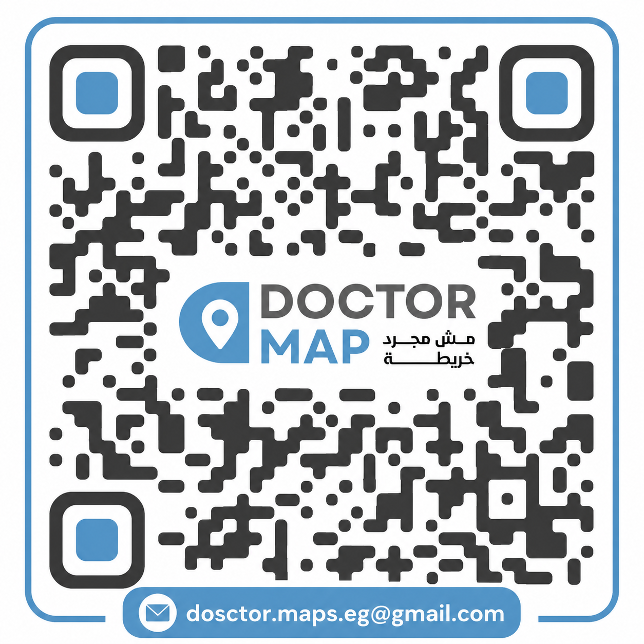 شعار Home Medical Group